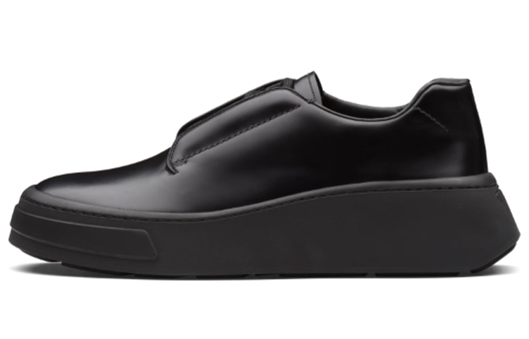 Prada Leather Sneakers 'Glossy Fashion'