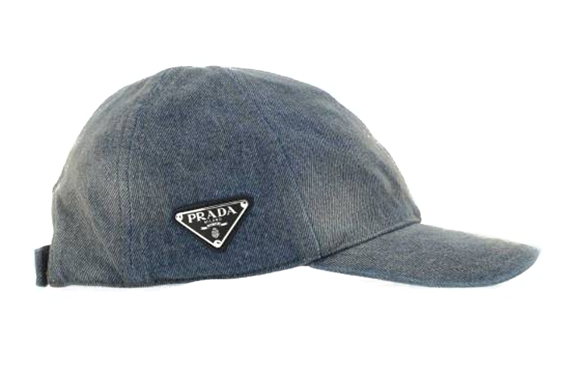 Shop PRADA Lightweight Cotton Sunshade Baseball Cap for Men. 2HC27412K1F0V3N