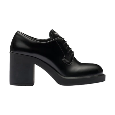 Prada Loafer 'Black'