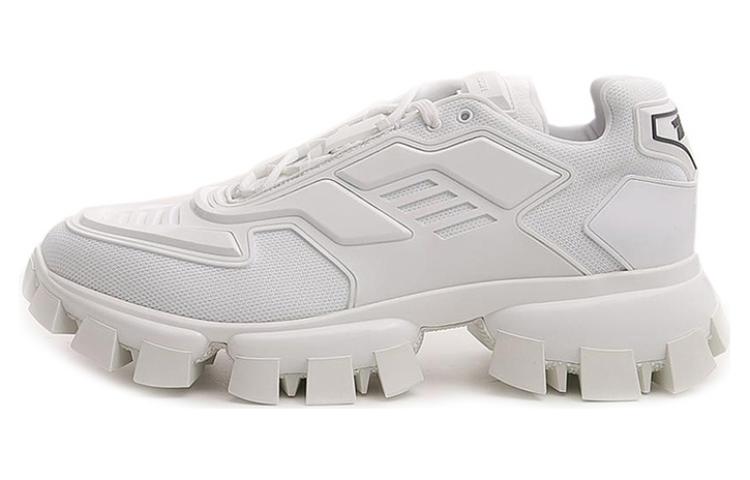 Prada Low-Top Sneakers 'White'