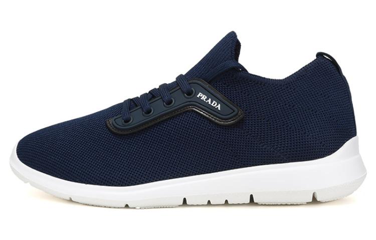 Prada Low-Top Sneaker 'Deep Blue'