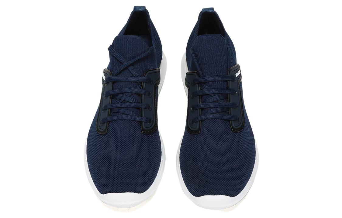 Prada Low-Top Sneaker 'Deep Blue' 圖 4