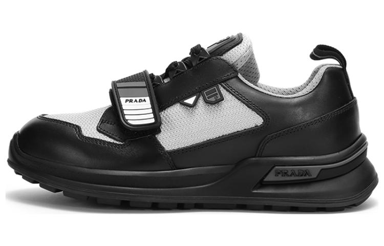 Prada Mechano 'Black Silver' 2EG266-3V91-F0I89