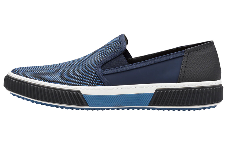 Prada Mesh Fabric Loafers 'Black Blue'