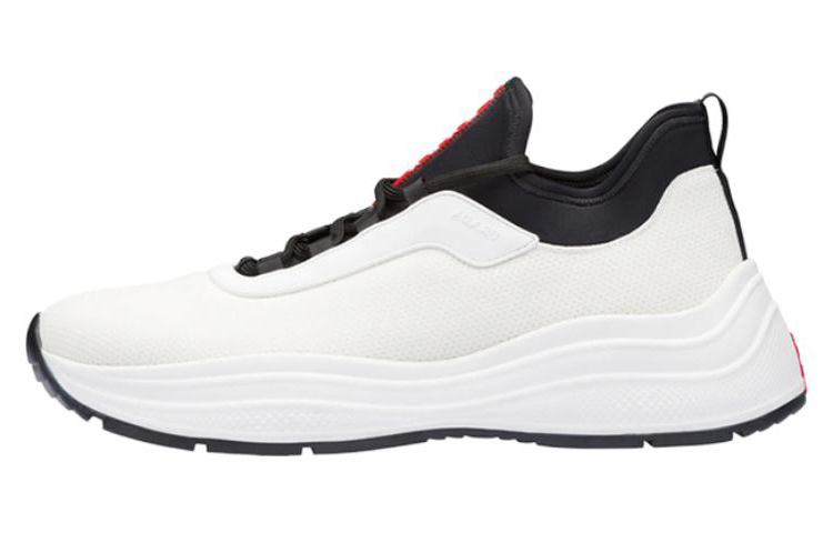 Buy 普拉达 白色潜水料 4E3406_3KTP_F0964