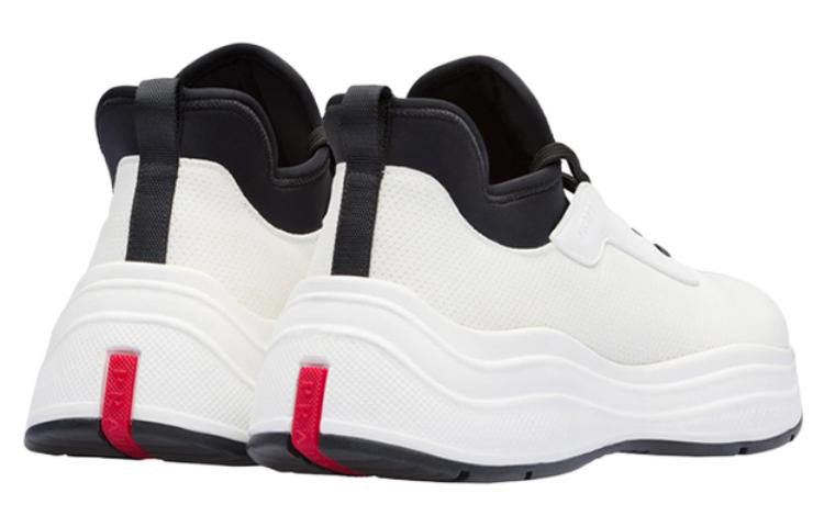 Shop 普拉达 白色潜水料 4E3406_3KTP_F0964