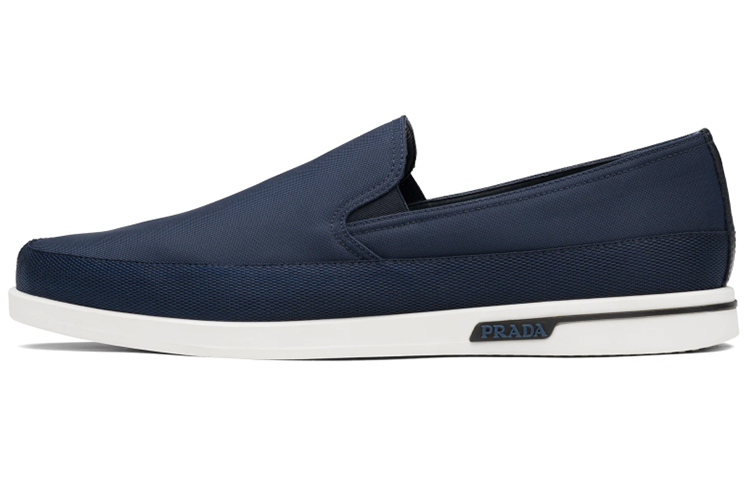 Prada Nylon Slip-On 'Blue'