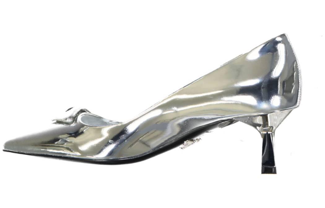 Prada Patent Leather Pumps 'Silver'