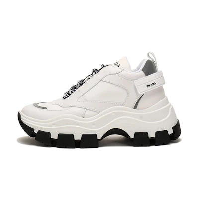 Prada Pegasus 'White'