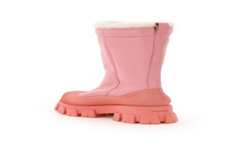 Prada PRE 'Beige Pink' 圖 2