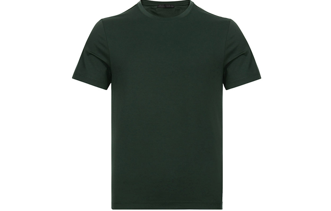 Order Camiseta PRADA Slim Fit Algodón Cuello Redondo Verde Oscuro UJM564-710-F0422-S-092