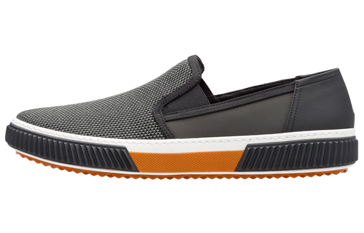 Prada Slip-On 'Grey Yellow'