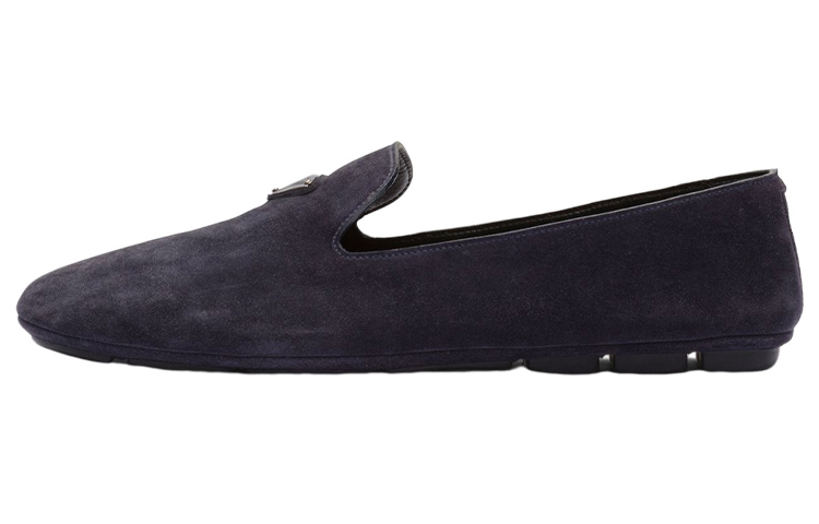Prada Slip-On 'Purple Fashion Leather'