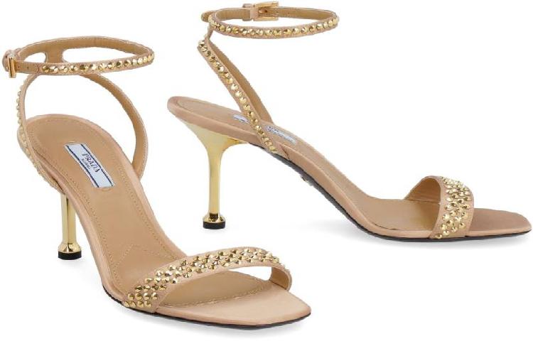 Prada Sneaker 'Beige Gold' 圖 2