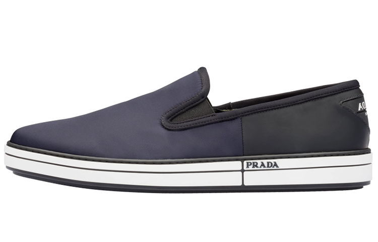 Prada Sneakers 'Blue Black'
