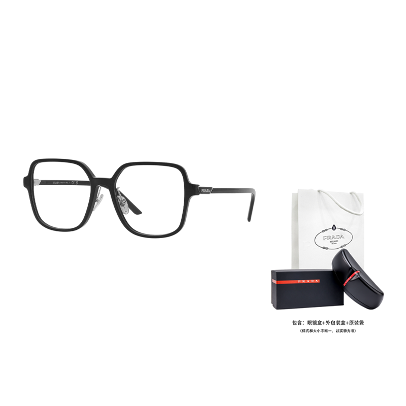 Purchase PRADA Square Optical Glasses Black with Logo Unisex Eyewear for All Seasons 0PR13ZVD-1AB1O1