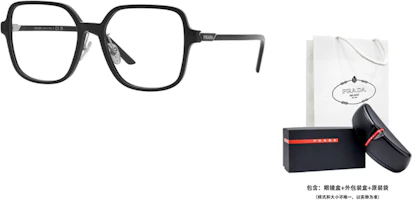 Purchase PRADA 方形黑色光學眼鏡 男女通用 四季適用 0PR13ZVD-1AB1O1