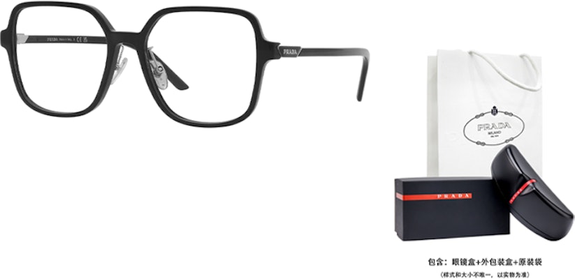 PRADA Square Optical Glasses Black with Logo Unisex Eyewear for All Seasons 0PR13ZVD-1AB1O1 Purchase PRADA Square Optical Glasses Black with Logo Unisex Eyewear for All Seasons 0PR13ZVD-1AB1O1