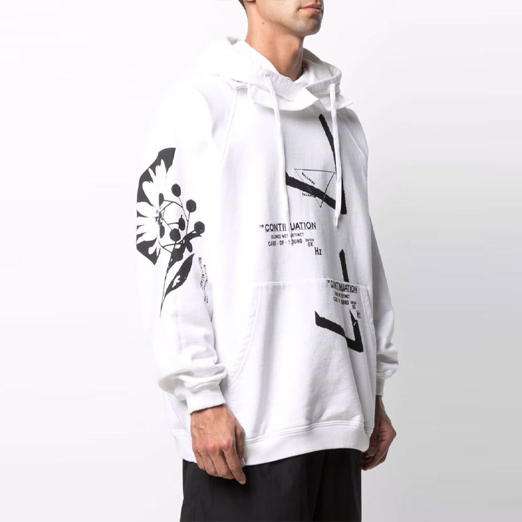Sizing Prada SS21 White Drawstring Hoodie with Letter Print Unisex 134629S2111YUA-F0964