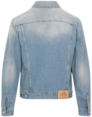 普拉达 SS23 浅蓝色单排扣长袖夹克 GEB227-12K1-F0V3N Lookbook 普拉达 SS23 浅蓝色单排扣长袖夹克 GEB227-12K1-F0V3N