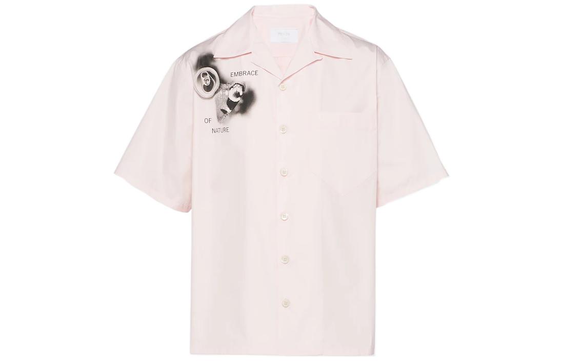 Order 프라다 SS23 핑크 패턴 프린트 남성용 반팔 자외선 차단 셔츠. UCS414-11SS-F0028-S-221