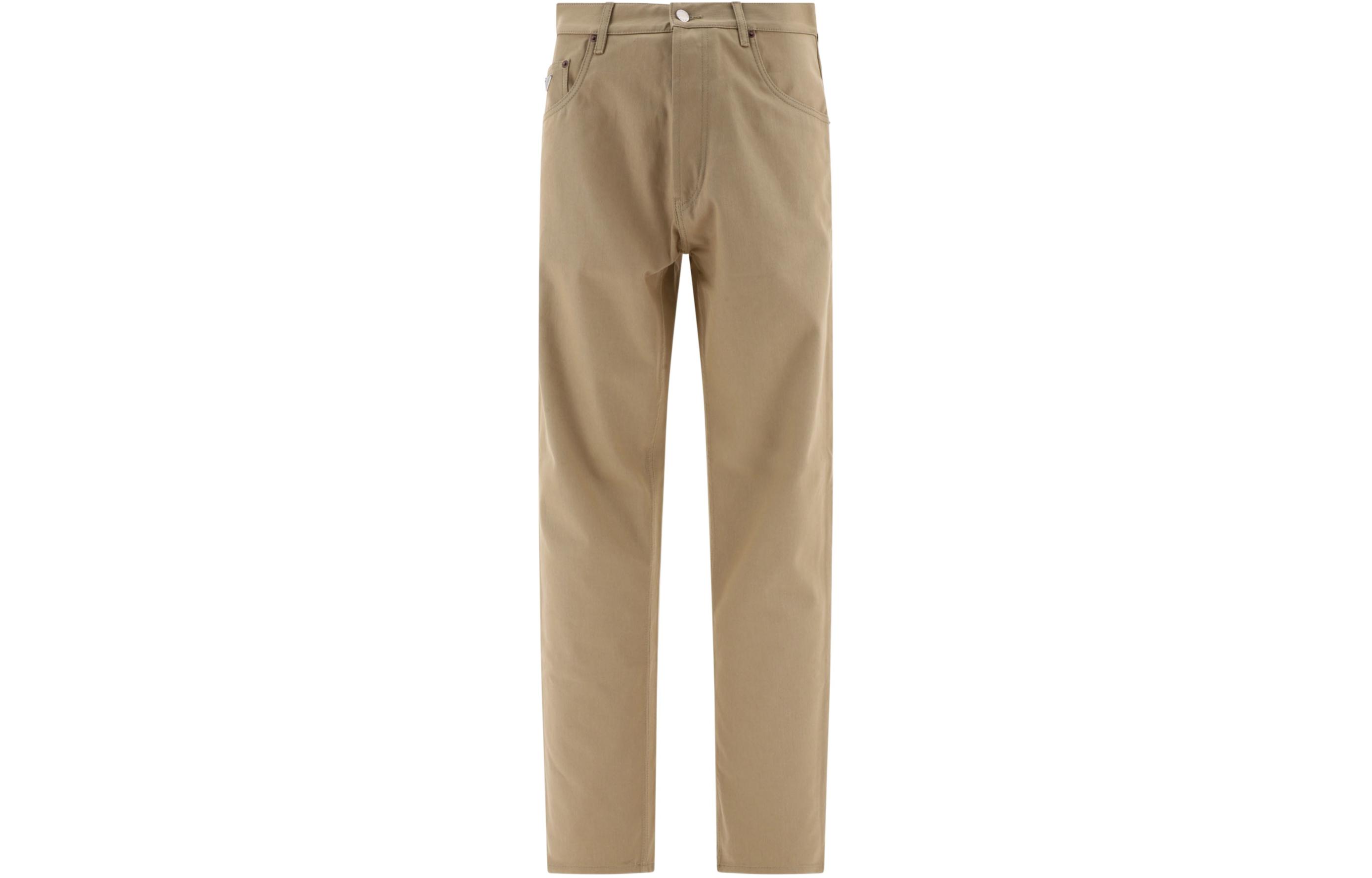 Order PRADA SS24  Beige Straight-Leg Casual Mid-Waist Button Pants. GEP374-14PF-F0BAM-S-VMO