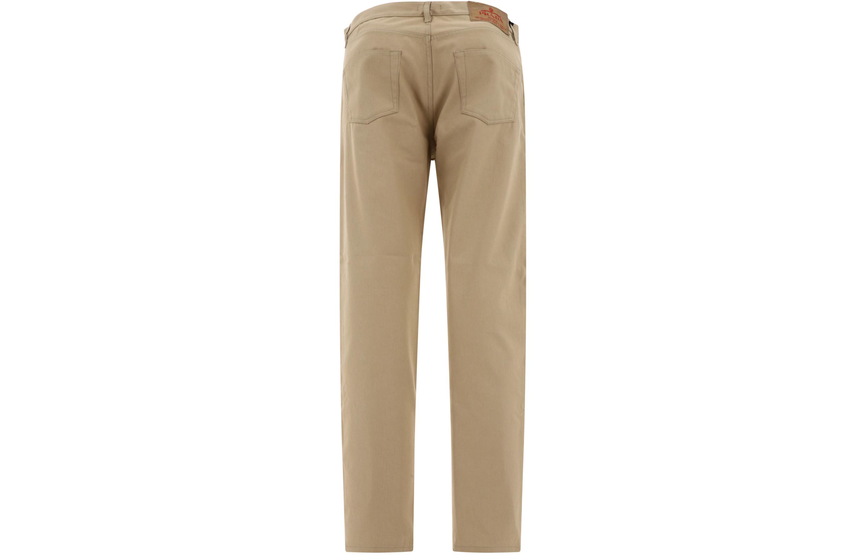 Lookbook PRADA SS24  Beige Straight-Leg Casual Mid-Waist Button Pants. GEP374-14PF-F0BAM-S-VMO