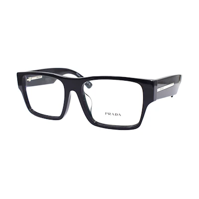 PRADA Stylish Rectangular Optical Glasses Frame for Men - Business Edition VPRA08-F-16K-1O1