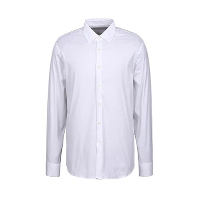 Prada White Button-Up Long Sleeve Sun-Protection Shirt for Men UCM608-F62-F0009