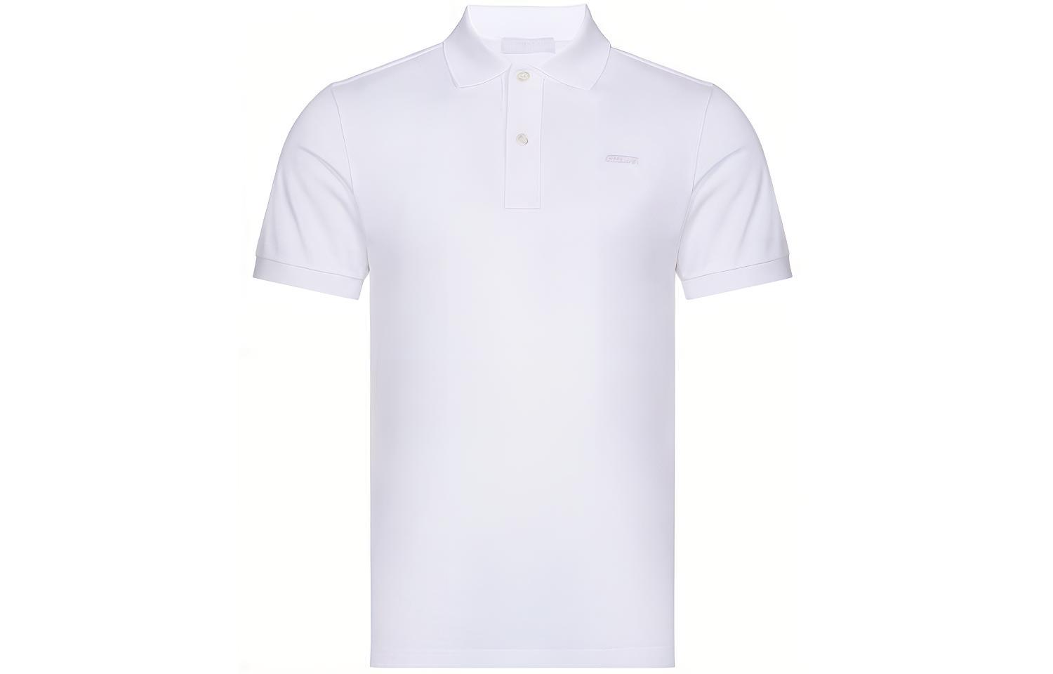 PRADA White Logo Print Short Sleeve Polo Shirt UJN444-XGS-F0009-S-181
