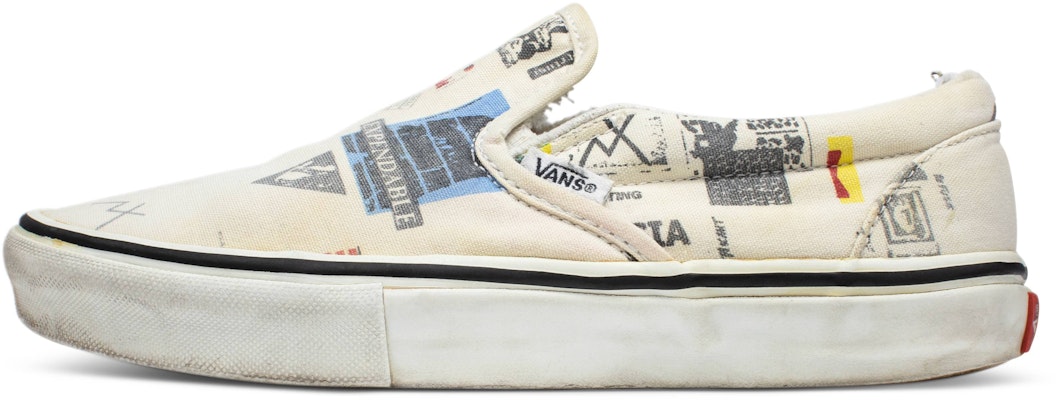 二手Raf Simons x Colette x Comme des Garçons x Vans经典便鞋LX 'Consumed' MIDDLEMAN-5025676100 Order 二手Raf Simons x Colette x Comme des Garçons x Vans经典便鞋LX 'Consumed' MIDDLEMAN-5025676100