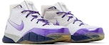 Cheap Premium Goods x Nike Zoom Kobe 1 'Atomic' - Barangan Premium Nike Zoom Kobe 1 'Atomic' BAM421M4C1