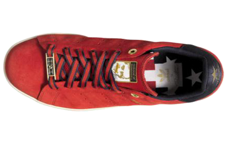 Shop Primitive x adidas Stan Smith Vulc 'Merah' C75858