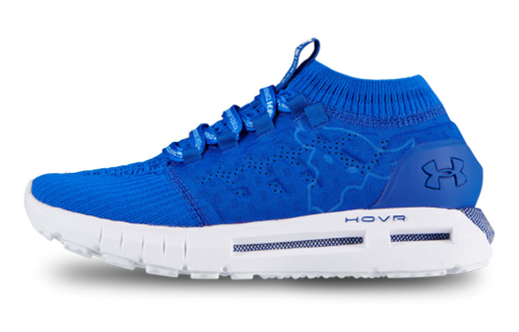 Project Rock UA HOVR Phantom 'Royal'