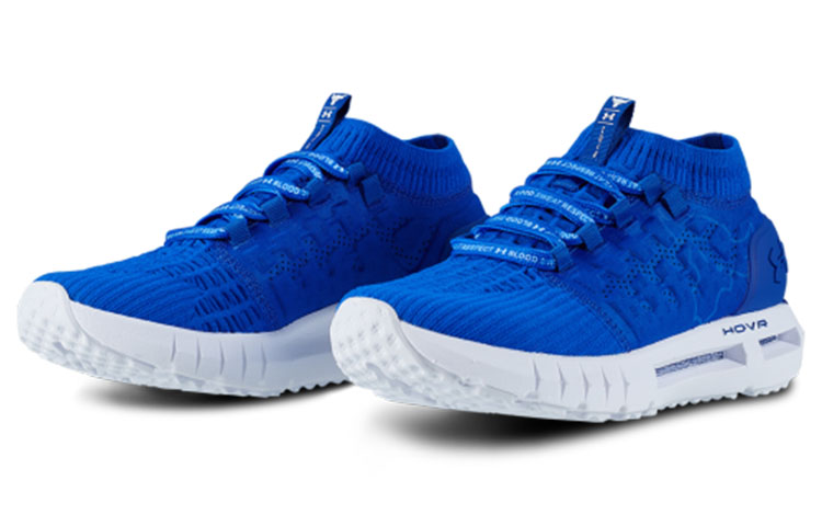 Lookbook Project Rock x Under Armour HOVR Phantom ''Royal Blau'' 3022541-400