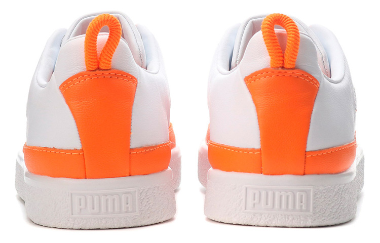 Purchase Pronounce x Puma Basket Vintage '亮橙色' 381255-01