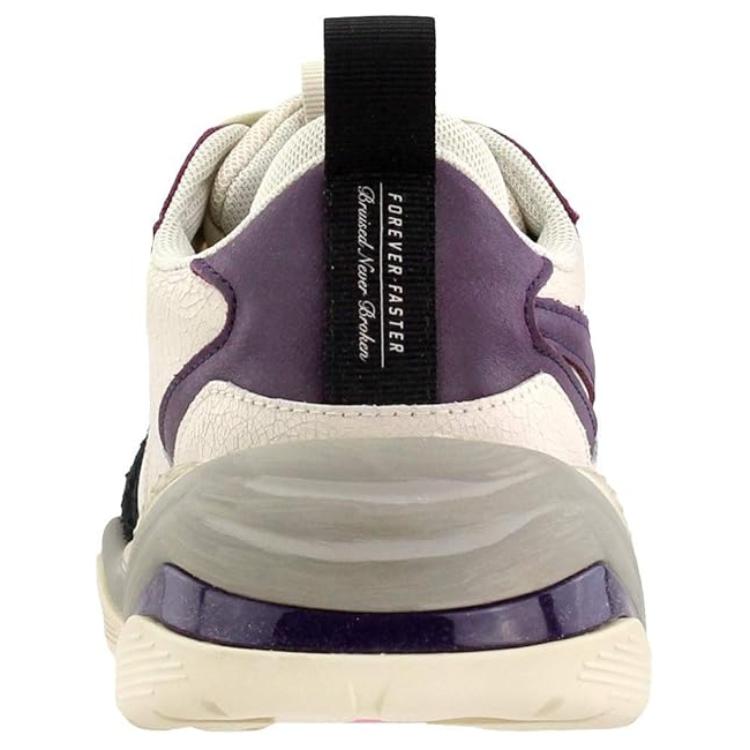 Shop PRPS x Puma Thunder "紫クリーム" (PRPS x Puma Thunder "Murasaki Kuriimu") 370226-01