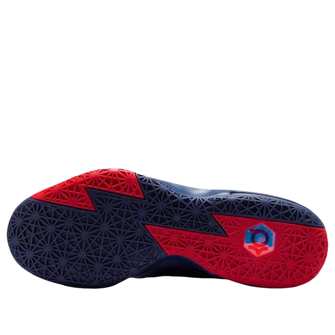 Shop PSG x Nike KD 6 'Metallic Silver College Navy' IU0593-001