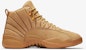 Public School x Air Jordan 12 Retro 'New York City' 男鞋 AA1233-700