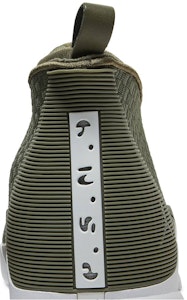 パブリックスクール x AJ15 レトロ "ウーブンオリーブ" AO2568-200 Sizing パブリックスクール x AJ15 レトロ "ウーブンオリーブ" AO2568-200