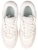 Puma 180 'Corduroy - Putih Hangat' 394873-01