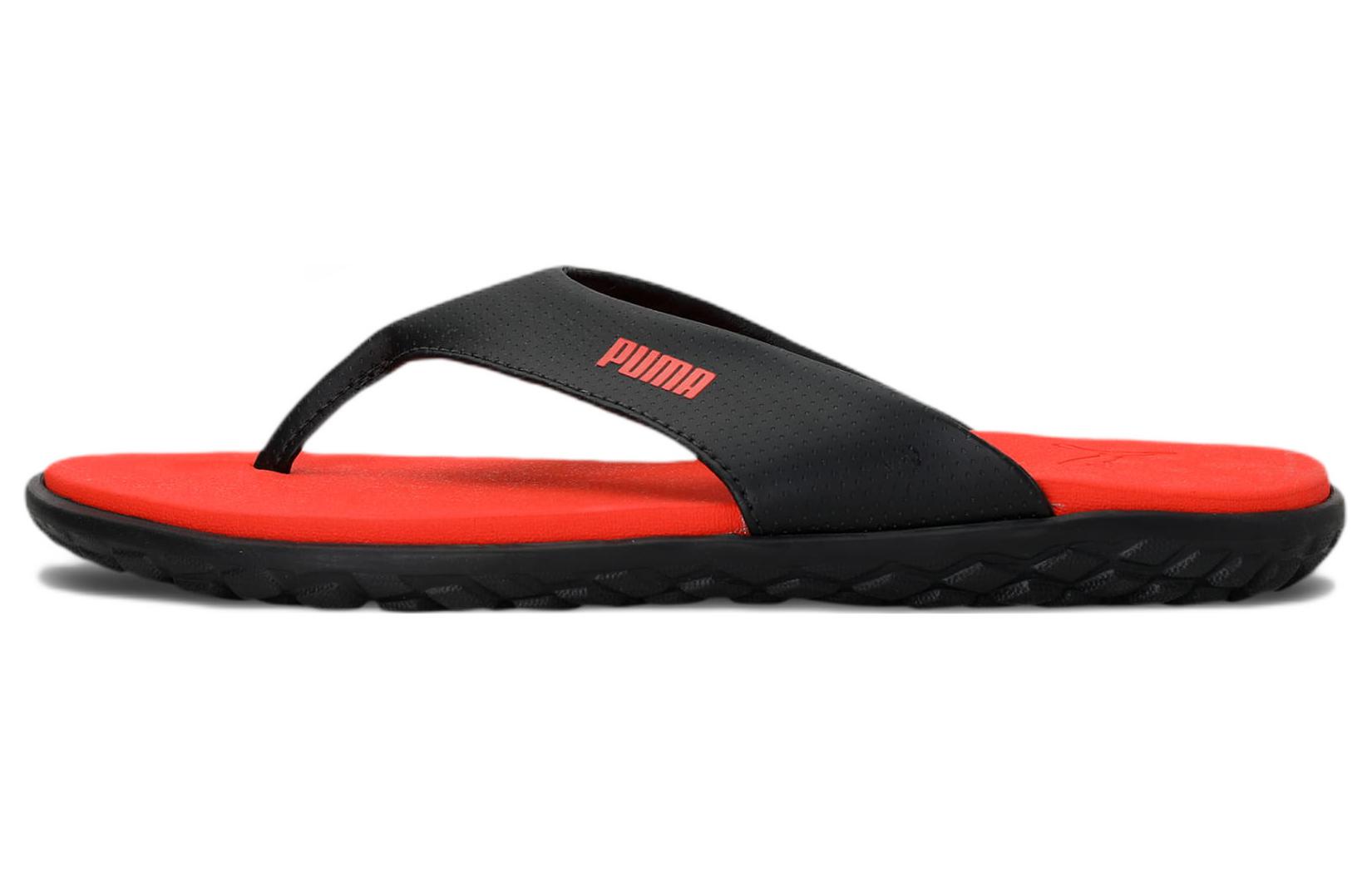 Buy Puma 1DER x Chandler 'Rojo Negro' 387774-01