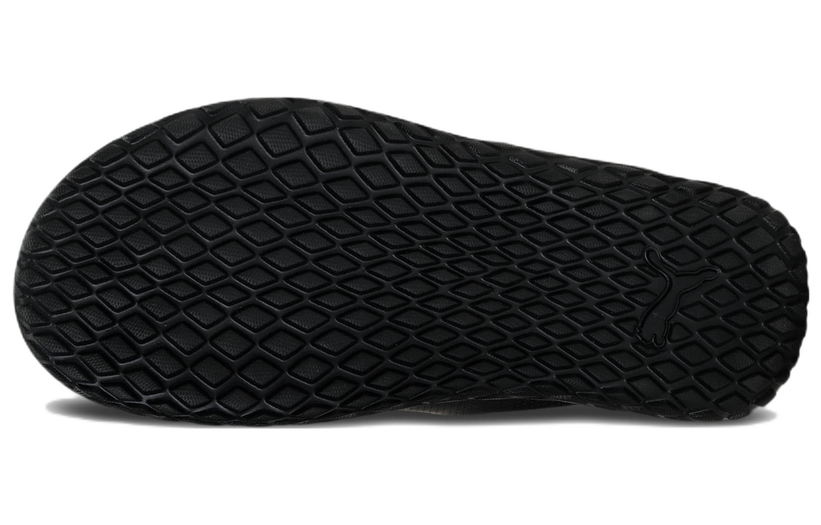 Purchase Puma 1DER x Chandler 'Rojo Negro' 387774-01