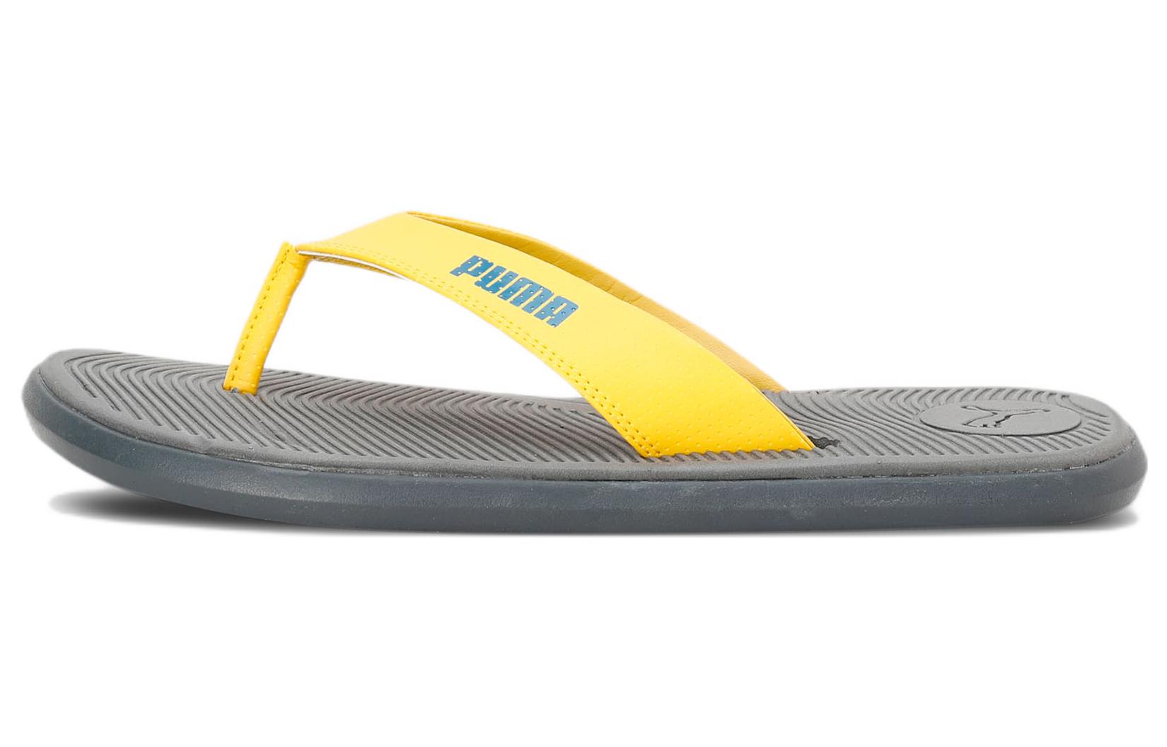 Puma 1DER x Chandler V2 Slip-On 'Grey Yellow' 388988-03