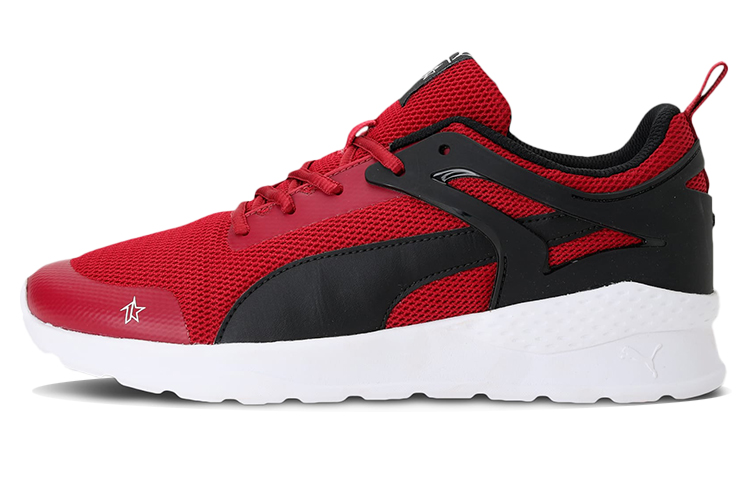 Buy Puma 1DER x Columbus Low 'Rojo Negro' 387768-01