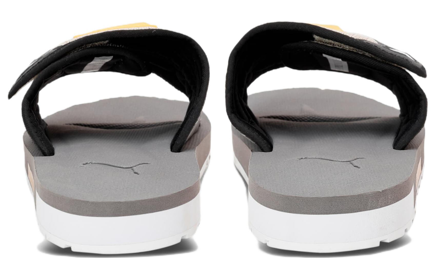 Puma 1DER Mirage Mox 'Grey Yellow' 圖 4