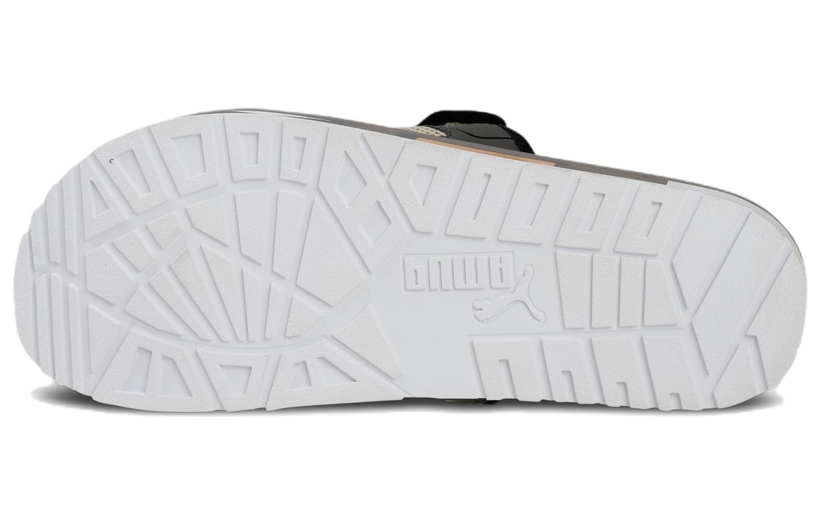 Puma 1DER Mirage Mox 'Grey Yellow' 圖 5