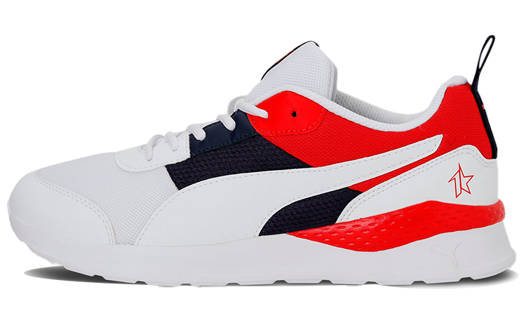 Puma 1DER Seattle Low 'Red White'