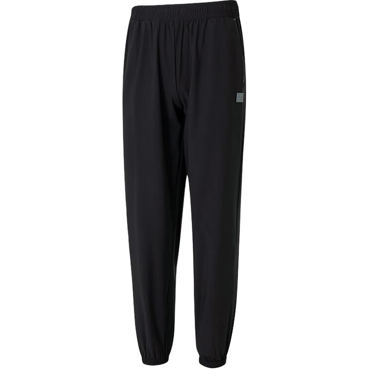PUMA  Black Tapered Soft Knit Cooling Jogger Pants. 689288-01