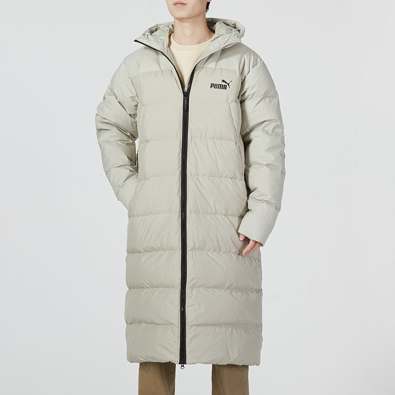 Shop PUMA  Long Thickened Down Jacket with Logo and Marble Grey Hooded Design. 672435-68